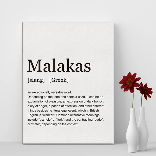 Multicolor_Greek_Art_Malakas_Definition_Print_Canvas_Wall_Art_Home_Office_Decor_Modern_Greek_Themed_Painting_12x15_Canvas_Poster_Framed_Ready_to_Hang_Artwork_Gifts