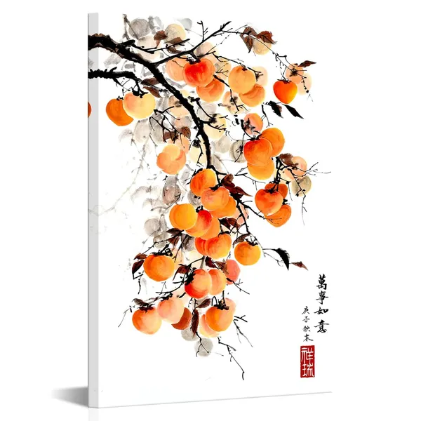 Multicolor_Asian_Wall_Art_Traditional_Chinese_Ink_Style_with_'May_everything_go_as_you_wish'_Quote_Canvas_Prints_Persimmon_on_Branch_Painting_Pictures_Oriental_Poster_Framed_|_For_Home_Decor_16x24inch