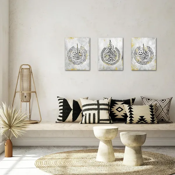 Multicolor_Islamic_Canvas_Wall_Art_Ayatul_Kursi_Surah_Al-Falaq_and_Surah_Al-Nas_Paintings_Prints_Arabic_Calligraphy_Artwork_Black_Gold_Muslim_Ramadan_Poster_Framed_|_For_Home_Decor_12x16inchx3pcs