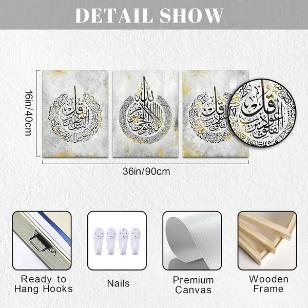 Multicolor_Islamic_Canvas_Wall_Art_Ayatul_Kursi_Surah_Al-Falaq_and_Surah_Al-Nas_Paintings_Prints_Arabic_Calligraphy_Artwork_Black_Gold_Muslim_Ramadan_Poster_Framed_|_For_Home_Decor_12x16inchx3pcs