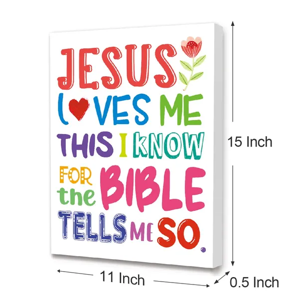 Multicolor_Jesus_Loves_Me_This_I_Know_Wall_Art_Canvas,Religious_Bible_Verse_Cute_Prints_Framed_Wall_Art_,Ready_to_Hang_|_For_Nursery/Home/Bedroom_Decor_Motivational_Canvas_Wall_Art_Gifts_|_For_Kids_Teens_Boys_Girls