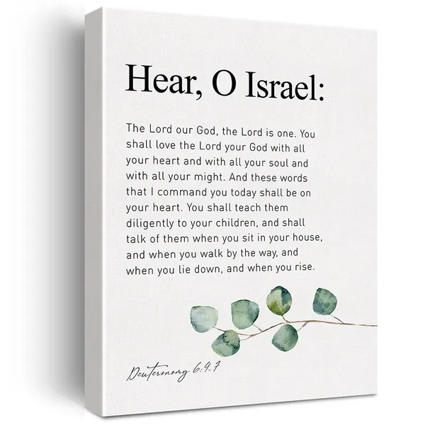 Multicolor_Christian_Canvas_Wall_Art_Deuteronomy_6:4-7_Hear_O_Israel_The_Lord_Our_God_The_Lord_Is_One_Canvas_Print_Positive_Scripture_Canvas_Painting_Home_Wall_Decor_Framed_Gift_12_X_16_Inch