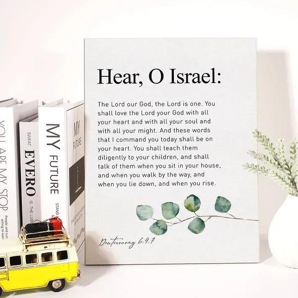 Multicolor_Christian_Canvas_Wall_Art_Deuteronomy_6:4-7_Hear_O_Israel_The_Lord_Our_God_The_Lord_Is_One_Canvas_Print_Positive_Scripture_Canvas_Painting_Home_Wall_Decor_Framed_Gift_12_X_16_Inch