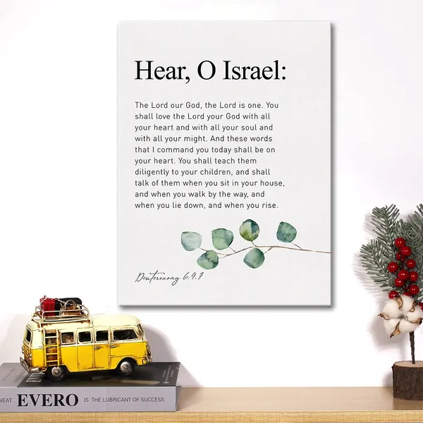 Multicolor_Christian_Canvas_Wall_Art_Deuteronomy_6:4-7_Hear_O_Israel_The_Lord_Our_God_The_Lord_Is_One_Canvas_Print_Positive_Scripture_Canvas_Painting_Home_Wall_Decor_Framed_Gift_12_X_16_Inch