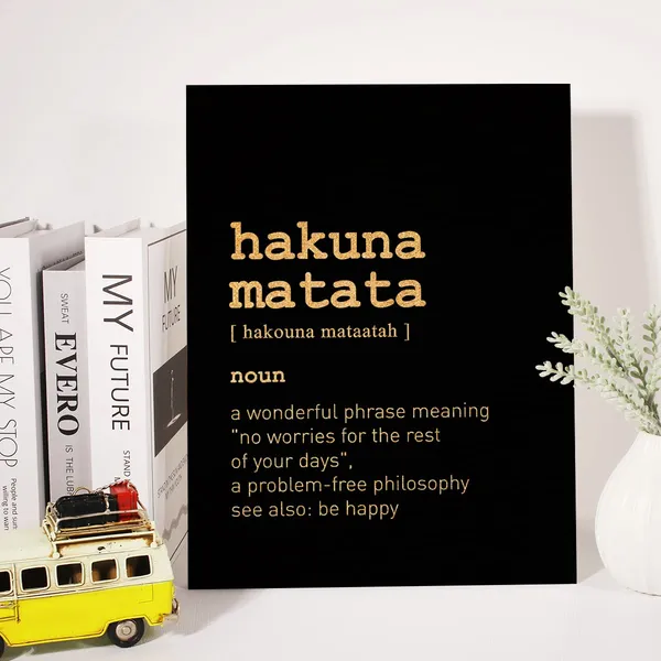 Multicolor_Inspirational_Gold_Foil_Canvas_Wall_Art_Positive_Hakuna_Matata_Quote_Print_Framed_Canvas_Painting_Artwork_Home_Decor_Gifts_12_X_16_Inch