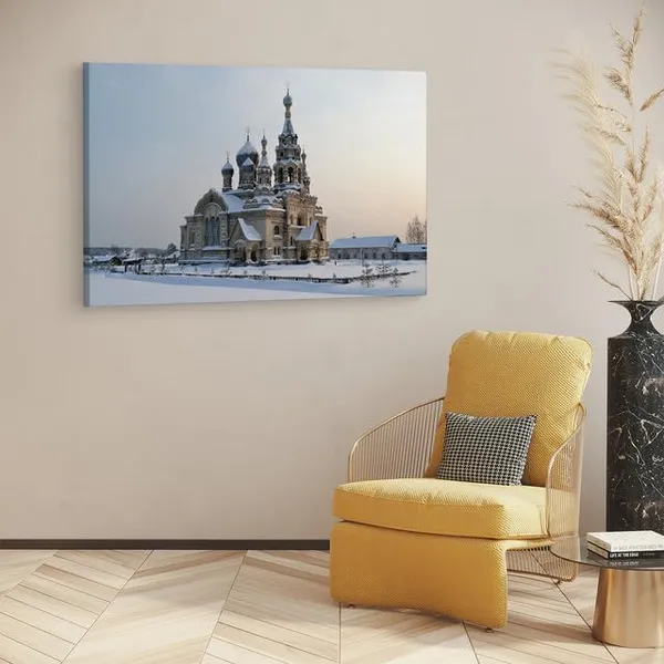 Multicolor_Khram_Spasa,_Wooden_Framed_Canvas_Paintings_|_For_Home_Decor_|_Bedroom,_Living_Room,Wall_Decoration_|_Wall_Art_Painting,_Ct0143,_Size_16_X_24_In