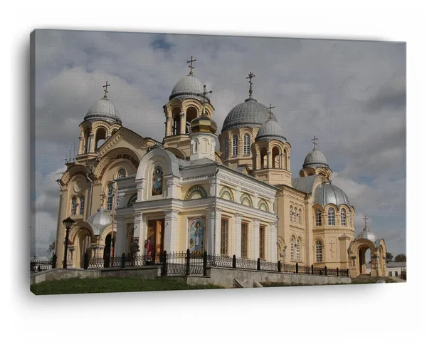 Multicolor_Krestovozdvizhenskiy_Sobor,_Wooden_Framed_Canvas_Paintings_|_For_Home_Decor_|_Bedroom,_Living_Room,Wall_Decoration_|_Wall_Art_Painting,_Ct0152,_Size_16_X_24_In