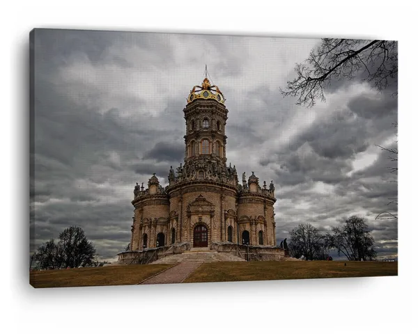 Multicolor_Tserkov'_Znameniya,_Wooden_Framed_Canvas_Paintings_|_For_Home_Decor_|_Bedroom,_Living_Room,Wall_Decoration_|_Wall_Art_Painting,_Ct0194,_Size_16_X_24_In