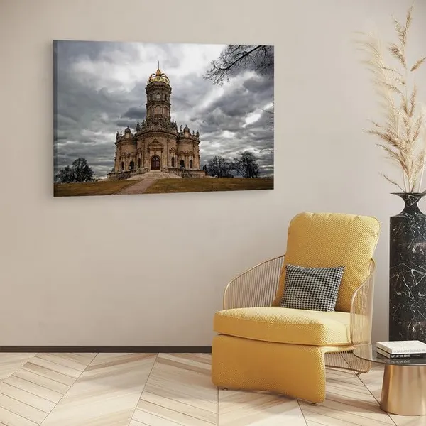 Multicolor_Tserkov'_Znameniya,_Wooden_Framed_Canvas_Paintings_|_For_Home_Decor_|_Bedroom,_Living_Room,Wall_Decoration_|_Wall_Art_Painting,_Ct0194,_Size_16_X_24_In