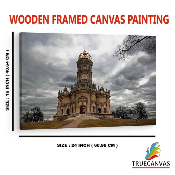 Multicolor_Tserkov'_Znameniya,_Wooden_Framed_Canvas_Paintings_|_For_Home_Decor_|_Bedroom,_Living_Room,Wall_Decoration_|_Wall_Art_Painting,_Ct0194,_Size_16_X_24_In