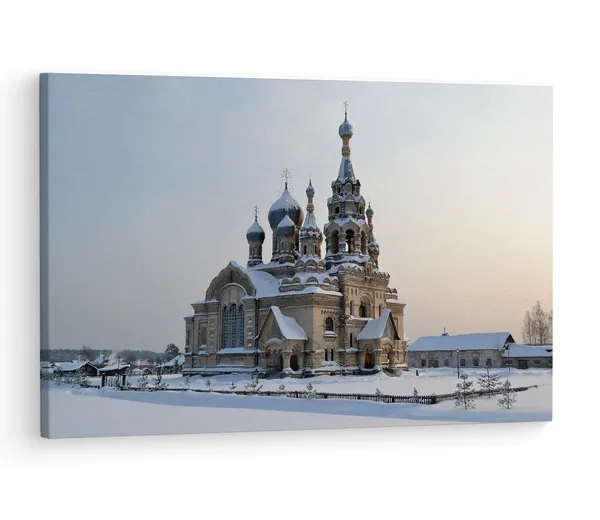 Multicolor_Khram_Spasa,_Wooden_Framed_Canvas_Paintings_|_For_Living_Room_|_Bedroom_|_Office_|_Gallery_|_Ready_Wall_Mount_Canvas_Wall_Art_Painting_|_Size_-_12_X_18In,_Ct0143