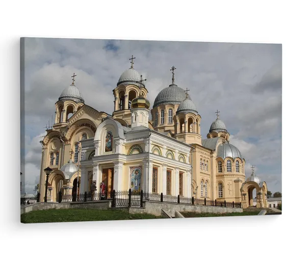 Multicolor_Krestovozdvizhenskiy_Sobor,_Wooden_Framed_Canvas_Paintings_|_For_Living_Room_|_Bedroom_|_Office_|_Gallery_|_Ready_Wall_Mount_Canvas_Wall_Art_Painting_|_Size_-_12_X_18In,_Ct0152