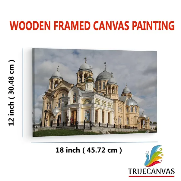 Multicolor_Krestovozdvizhenskiy_Sobor,_Wooden_Framed_Canvas_Paintings_|_For_Living_Room_|_Bedroom_|_Office_|_Gallery_|_Ready_Wall_Mount_Canvas_Wall_Art_Painting_|_Size_-_12_X_18In,_Ct0152