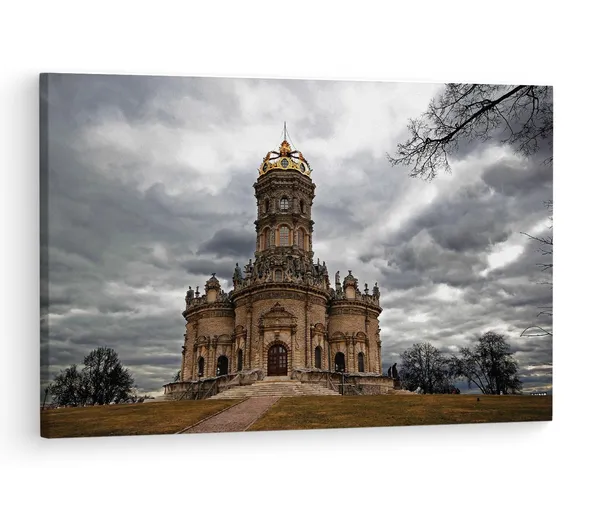 Multicolor_Tserkov'_Znameniya,_Wooden_Framed_Canvas_Paintings_|_For_Living_Room_|_Bedroom_|_Office_|_Gallery_|_Ready_Wall_Mount_Canvas_Wall_Art_Painting_|_Size_-_12_X_18In,_Ct0194