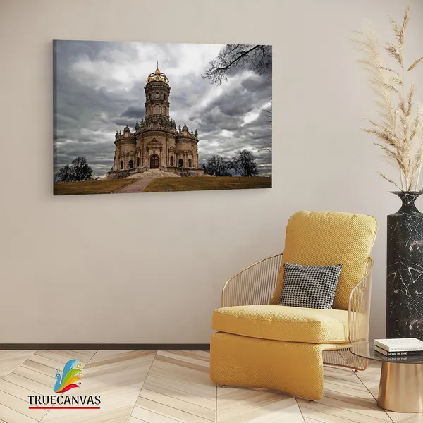 Multicolor_Tserkov'_Znameniya,_Wooden_Framed_Canvas_Paintings_|_For_Living_Room_|_Bedroom_|_Office_|_Gallery_|_Ready_Wall_Mount_Canvas_Wall_Art_Painting_|_Size_-_12_X_18In,_Ct0194
