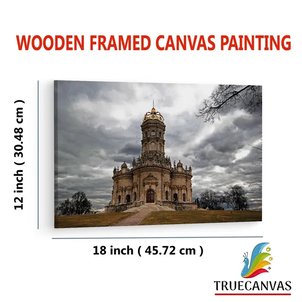 Multicolor_Tserkov'_Znameniya,_Wooden_Framed_Canvas_Paintings_|_For_Living_Room_|_Bedroom_|_Office_|_Gallery_|_Ready_Wall_Mount_Canvas_Wall_Art_Painting_|_Size_-_12_X_18In,_Ct0194