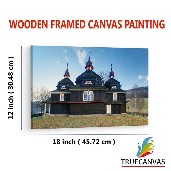 Multicolor_Temple_Of_The_Protection,_Wooden_Framed_Canvas_Paintings_|_For_Living_Room_|_Bedroom_|_Office_|_Gallery_|_Ready_Wall_Mount_Canvas_Wall_Art_Painting_|_Size_-_12_X_18In,_Ct0556