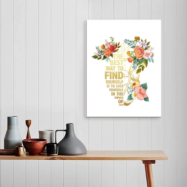 Multicolor_The_Best_Way_To_Find_Inspirational_Wall_Art_Canvas,Medical_Science_Moticational_Canvas_Framed_Wall_Art_Ready_To_Hang_|_For_Nurseing_Student_Clinic_Hospital_Office_Wall_Art_Decor_12''X15''