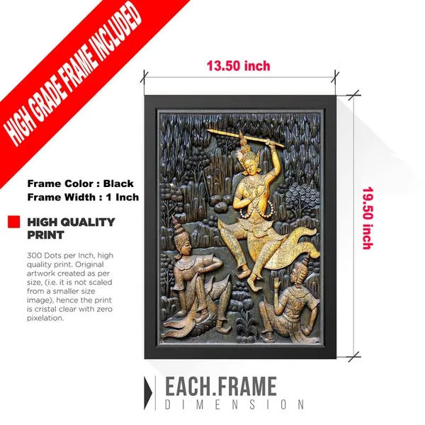 Multicolor_Abstract/Motivational_Framed_Painting/Posters,_Ready_|_For_Wall_Hanging,_Premium_Art_|_For_Home,_Office,_Living_Room_&_Bedroom_Wall_Decor,_(Size_-_13.50_X_19.50_In),_Frame_Color:_Black,_Nrs462
