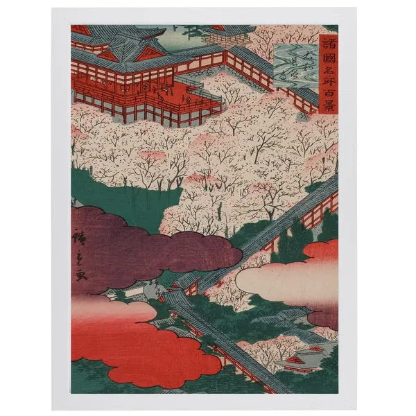 White__Abstract/Motivational_Framed_Painting/Posters,_Ready_|_For_Wall_Hanging,_Premium_Art_|_For_Home,_Office,_Living_Room_&_Bedroom_Wall_Decor,_(Size_-_13.50_X_19.50_In),_Frame_Color:_White,_Nrs409