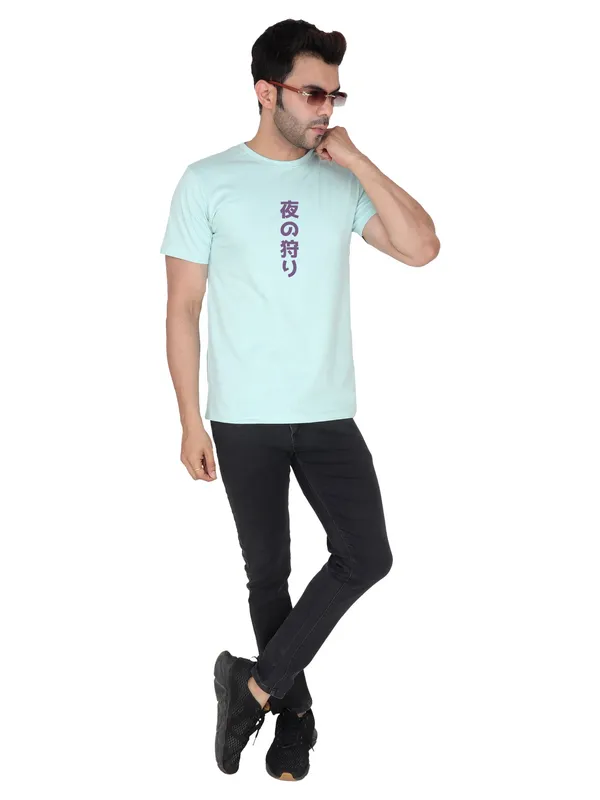 Mint_Green_Nightmare_Dream_Printed_100%_Cotton_Tshirt_For_Men