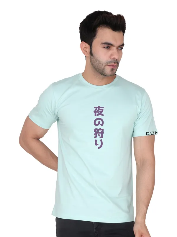 Mint_Green_Nightmare_Dream_Printed_100%_Cotton_Tshirt_For_Men