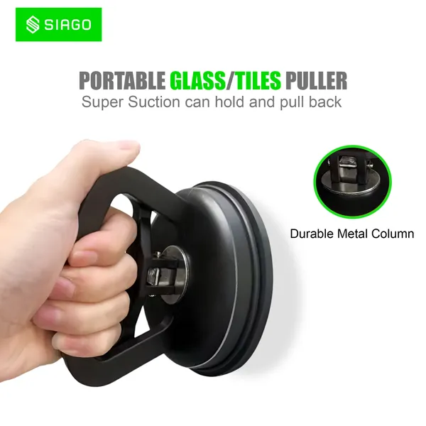 SIAGO_Car_Dent_Puller_Kit_degree_Heavy-Duty_Suction_Cup_Lifter_for_Auto_Dents,_Glass,_Tiles_&_Mirrors_degree_Easy_Grip_Multi-Use_Tool