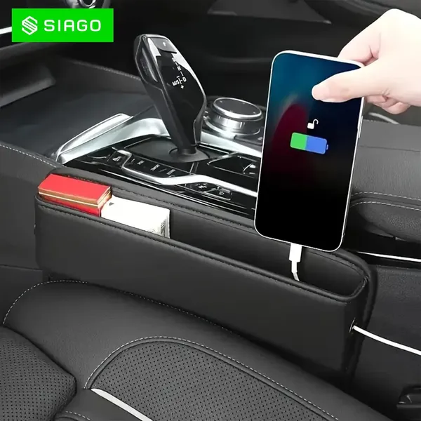 SIAGO_Car_Seat_Gap_Filler_Organizer_-_Premium_PU_Leather_Storage_Box_for_Phone,_Keys,_Coins_&_Cards_degree_Keep_Your_Car_Tidy_and_Clutter-Free!