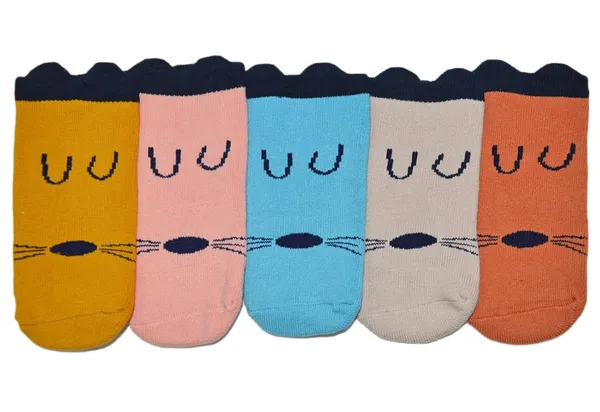Pack_Of_5_Mercerised_Cotton_Ankle_Length_Socks_For_Kids