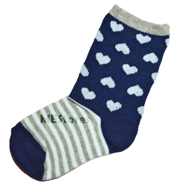Pack_Of_5_Mercerised_Cotton_Ankle_Length_Socks_For_Kids