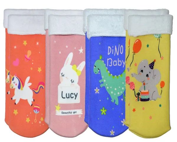 Pack_Of_4_Poly_Wool_Winter_Warm_Socks_For_Kids