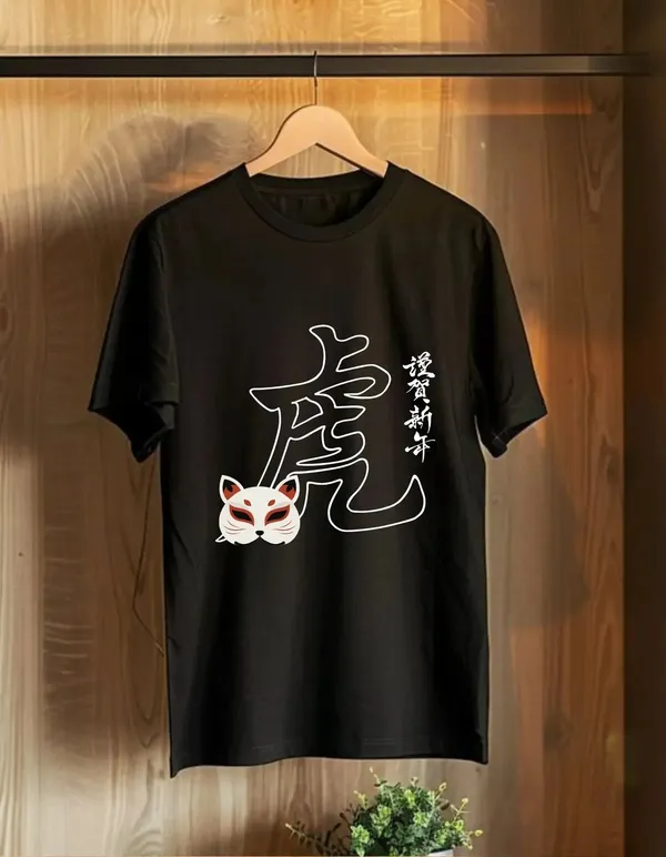 Black_Cotton_Regular_Fit_T_Shirt_For_Unisex