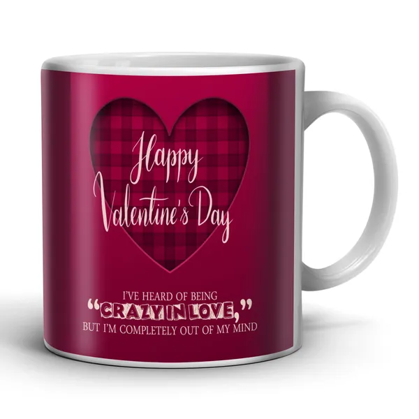 White_Ceramic_Printed_Mug_For_Tea_&_Coffee