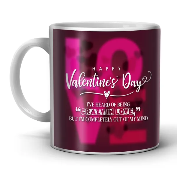 White_Ceramic_Printed_Mug_For_Tea_&_Coffee