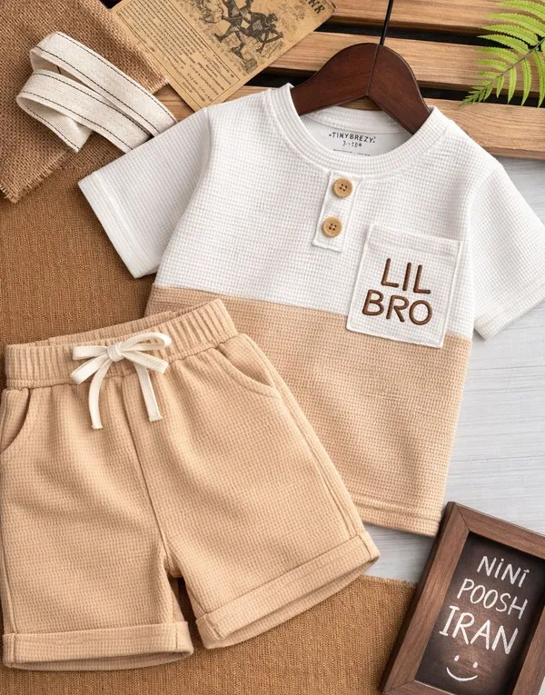 Little_Bro_Waffle_Cotton_Clothing_Set_For_Baby_Boys_&_Baby_Girl_(Beige)