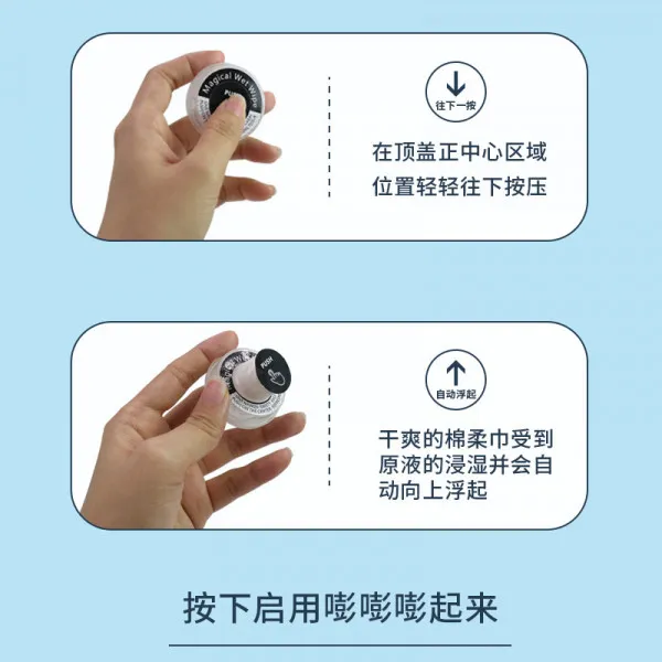 Press_Pop_Up_Hand_Wipes(Pack_Of_3)
