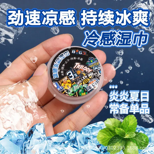 Press_Pop_Up_Hand_Wipes(Pack_Of_3)