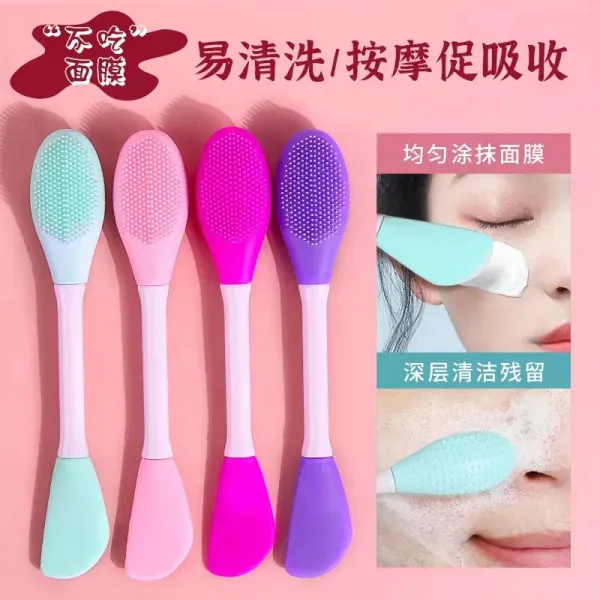 2_Side_Facial_Cleansing_Brush(Pack_Of_2)