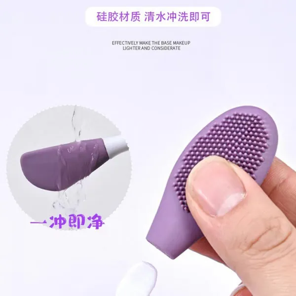 2_Side_Facial_Cleansing_Brush(Pack_Of_2)
