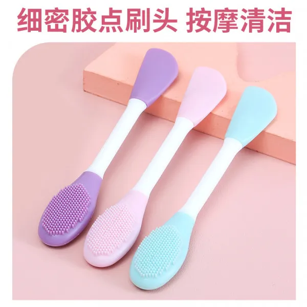 2_Side_Facial_Cleansing_Brush(Pack_Of_2)