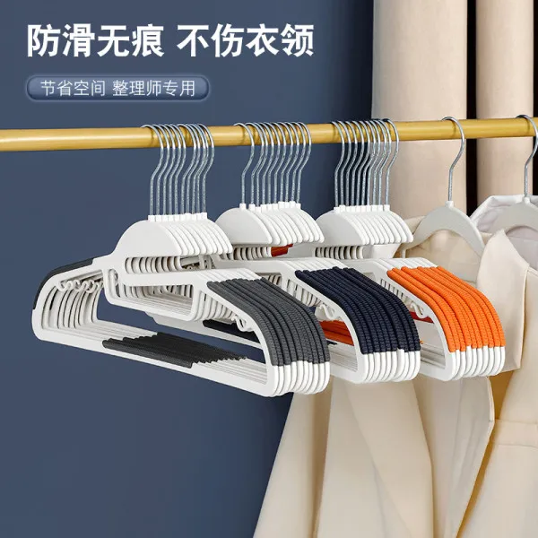 Plastic_Flexible_Clothes_Hangers_(Pack_Of_6)