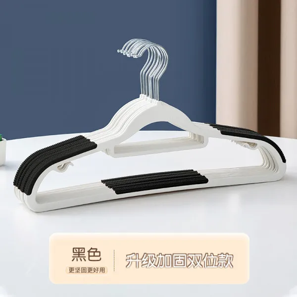 Plastic_Flexible_Clothes_Hangers_(Pack_Of_6)
