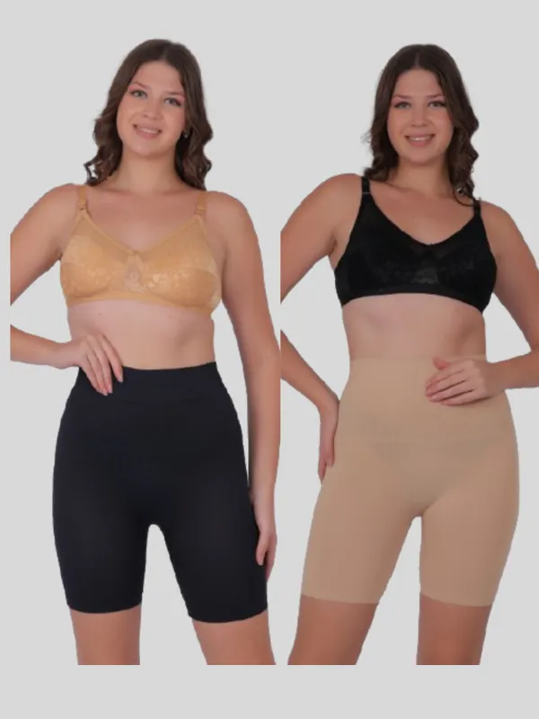 Pack_of_2:_PIA_Trends_Combo_Pack_-_Beige_&_Black_High_Waist_Shaping_Boxers