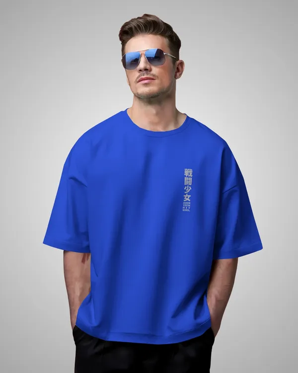 Mens_Hit_Girl_Oversized_Fit_Royal_Blue_Tshirt_Made_With_Premium_Biowashed_240_GSM_Loopknit_Cotton_Fabric