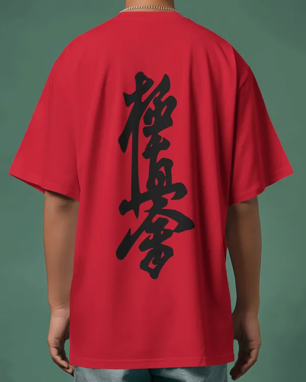 Karate_Dragon_Oversized_Fit_Red_Tshirt_With_240_GSM_Premium_Biowashed_Cotton_Loopknit_Fabric