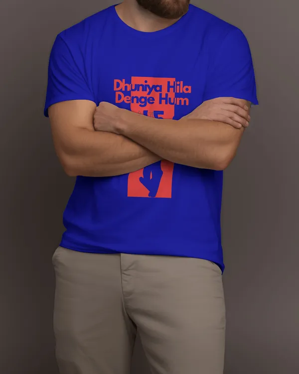 Paltans_Tribute_Printed_Classic_Fit_Blue_Tshirt_With_200_GSM_Biowashed_Cotton_Single_Jersey_Fabric