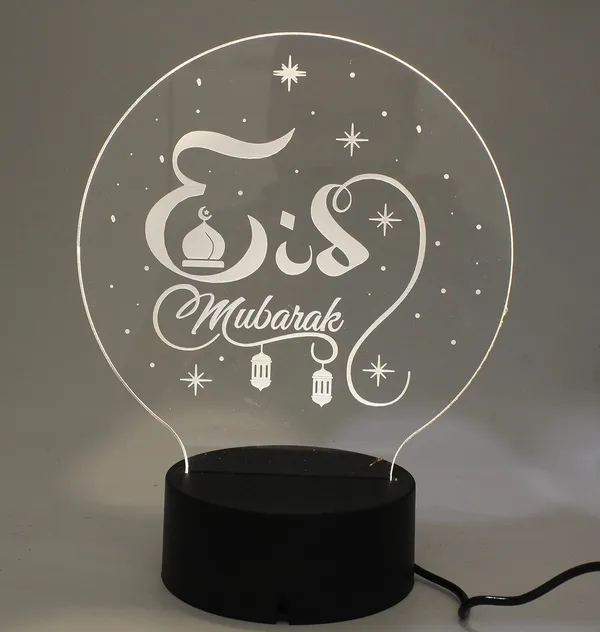 3D_Illusion_Led_Eid_Lamp_For_Eid_Decoration