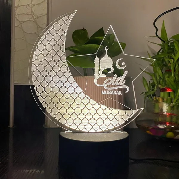 3D_Illusion_Led_Eid_Lamp_For_Eid_Decoration