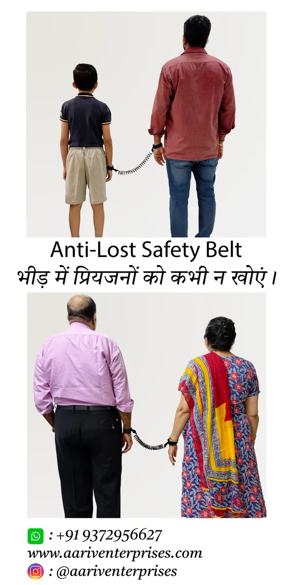 Anti-Lost_Safety_Belt_Extra-Long_5_ft_Stretchable_Wrist_Link_for_Kids_&_Elderly_|_Soft,_Adjustable_&_Secure_Walking_Safety_Harness