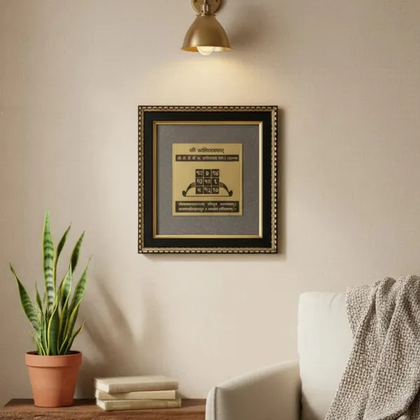 Shani_Yantra_on_Natural_pyrite_Frame